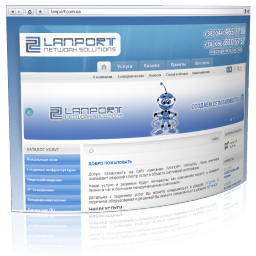 Сайт сетевого интегратора «Lanport»